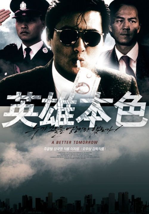 近畿大学福祉大学学士毕业证